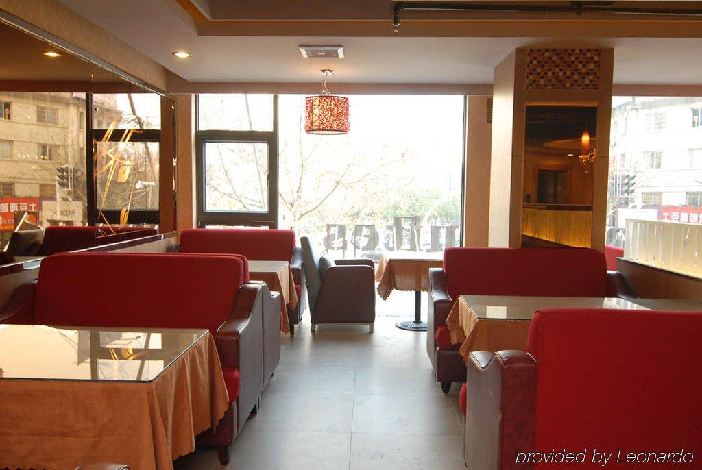 Budgetel Huadu Yiwu Hotel Restoran fotoğraf